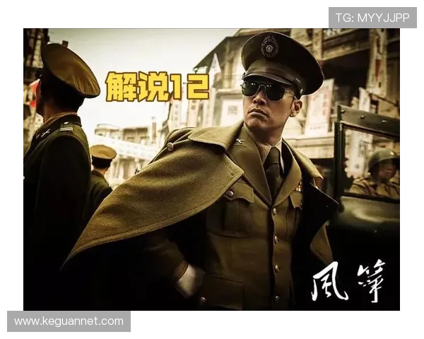 《风筝》:谍战剧的天花板,人性与信仰的永恒赞歌 《风筝》:谍战剧的天花板,人性与信仰的永恒赞歌