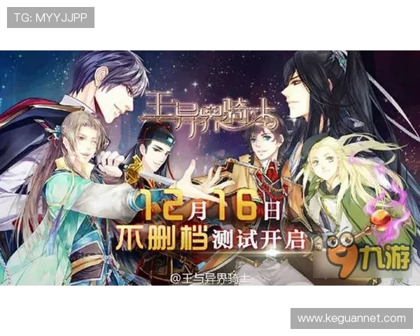 《寻秦记》:一次穿越时空的对话,一场关于命运与选择的史诗 《寻秦记》:一次穿越时空的对话,一场关于命运与选择的史诗