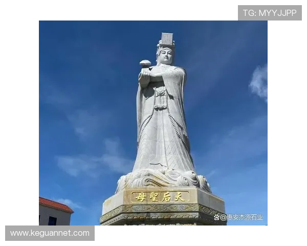 【妈祖】海上守护神，一部跨越千年的传奇史诗