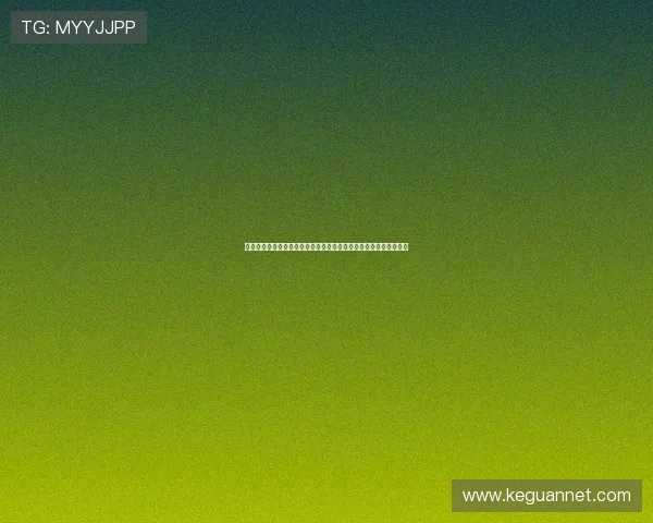 《樱桃红》:一段触动心弦的乡村史诗,勾勒时代变迁中的人间真情 《樱桃红》:一段触动心弦的乡村史诗,勾勒时代变迁中的人间真情