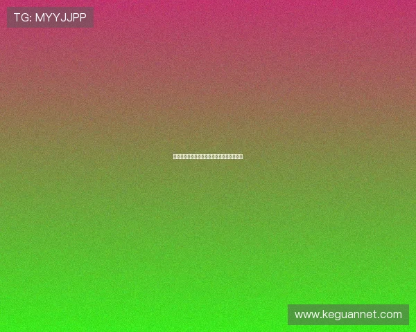 《铁梨花》:乱世红颜,情义千秋的传奇史诗 《铁梨花》:乱世红颜,情义千秋的传奇史诗